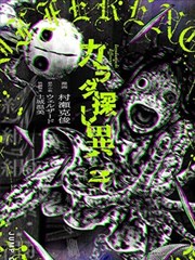 少年长篇样板作品封面示意